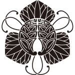 蔓三つ葵に抱き茗荷紋