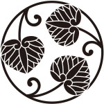蔓三つ葵の丸紋